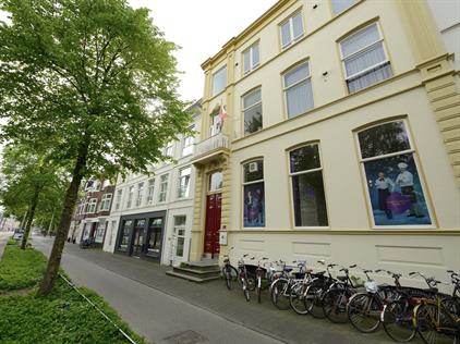 Studio for rent 1057 euro Biltstraat, Utrecht