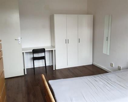 Kamer te huur 350 euro Weimarstraat, Den Haag