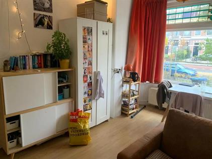 Kamer te huur 572 euro St. Annastraat, Nijmegen