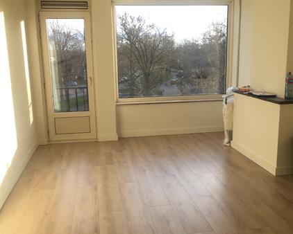 Kamer te huur 875 euro Von Kleistlaan, Utrecht