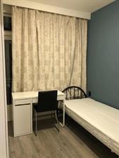 Kamer te huur 600 euro Lampsinsstraat, Rotterdam