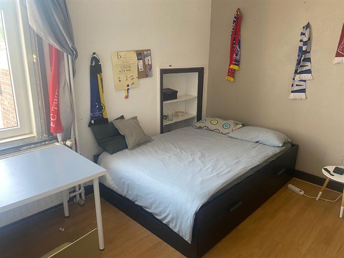 Kamer in Tilburg, Korvelseweg op Kamernet.nl: Dosso