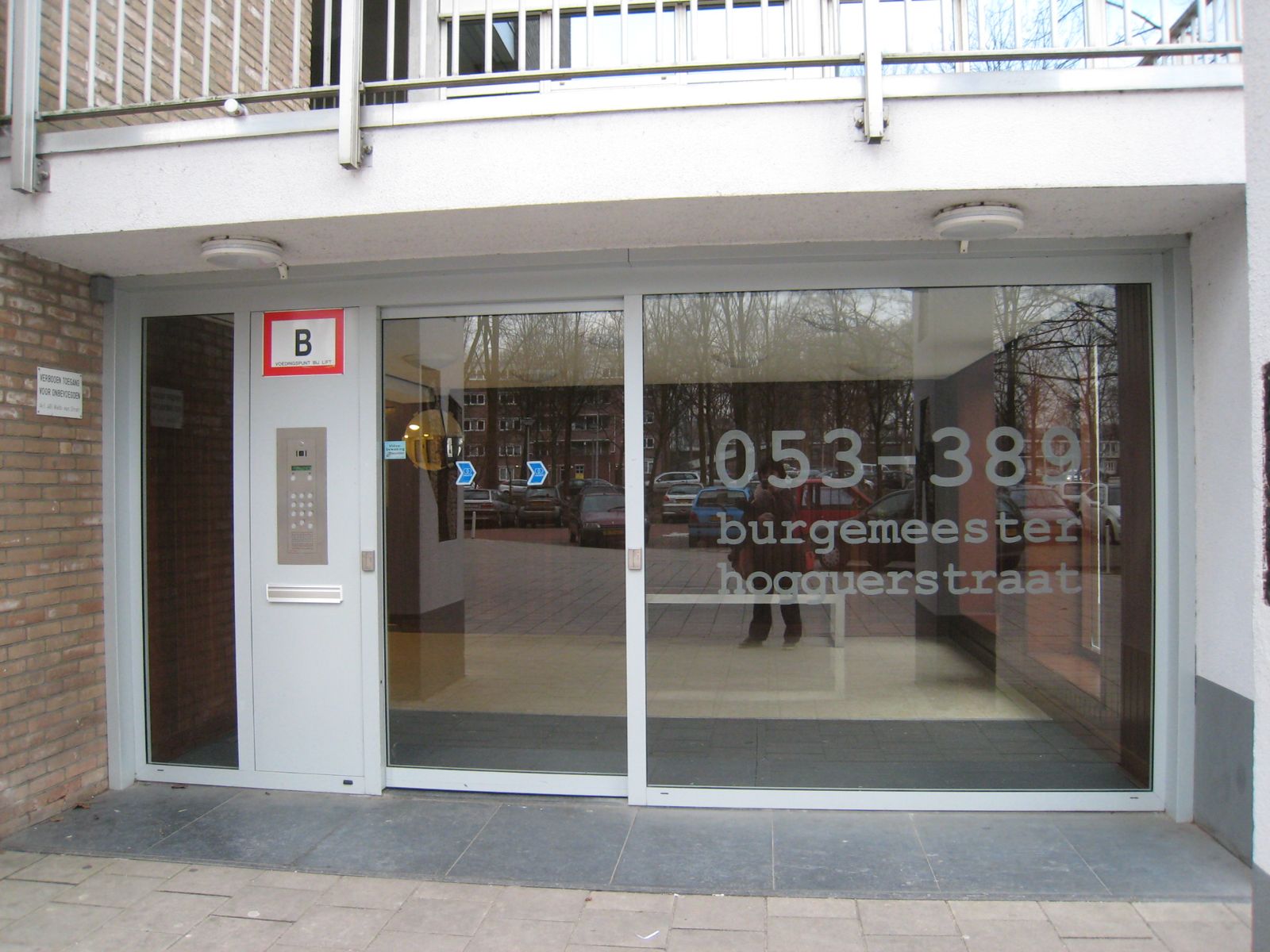 Appartement te huur in Amsterdam – Burgemeester Hogguerstraat – foto 4