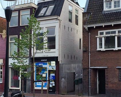 Kamer te huur 500 euro Tuinen, Leeuwarden