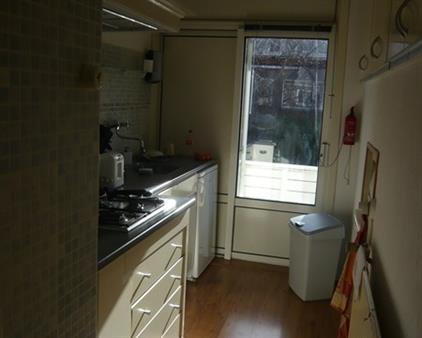 Kamer te huur 300 euro Frederik van Eedenstraat, Voorburg