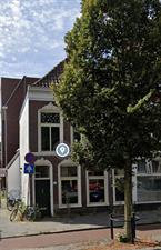 Room for rent 600 euro Hereweg, Groningen