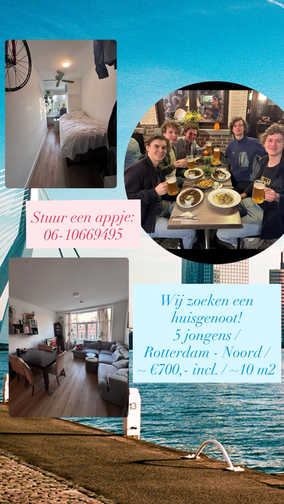 Van den Hoonaardstraat