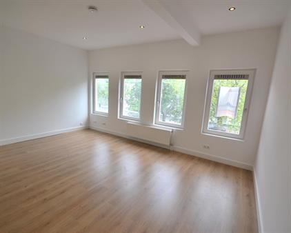 Kamer te huur 777 euro De la Reyweg, Den Haag