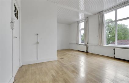 Room for rent 750 euro Laan van Nieuw-Guinea, Utrecht