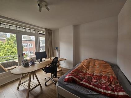Zimmer zu vermieten 695 Euro Franselaan, Rotterdam