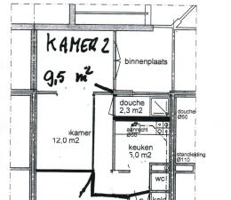 Kamer te huur 475 euro Statensingel, Maastricht