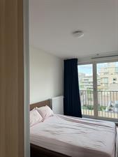 Kamer te huur 999 euro Eef Kamerbeekstraat, Amsterdam