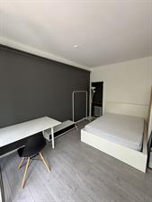Kamer te huur 1250 euro Goudsesingel, Rotterdam
