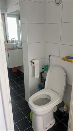 Zimmer bei Plesmanlaan In Amsterdam