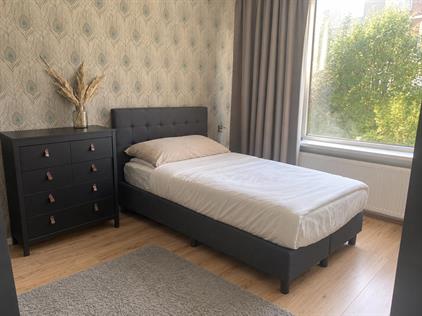 Kamer te huur 500 euro Pleinweg, Rotterdam