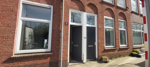 Appartement te huur 1150 euro 2e Daalsedijk, Utrecht