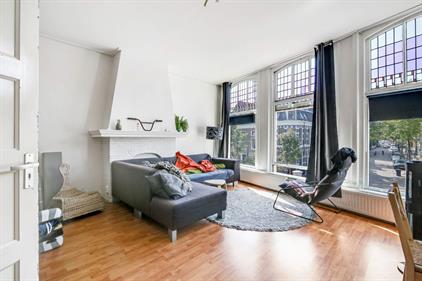 Kamer te huur 730 euro Tuinen, Leeuwarden