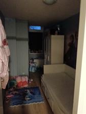 Kamer te huur 500 euro 2e Schansstraat, Rotterdam