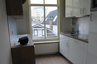 Kamer te huur 551 euro Kortestraat, Arnhem