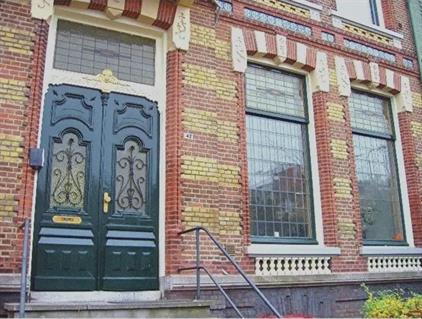 Room for rent 760 euro Boulevard Heuvelink, Arnhem