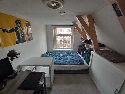 Kamer te huur 325 euro Klein Schavernek, Leeuwarden