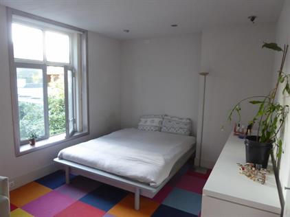 Kamer te huur 575 euro Frombergdwarsstraat, Arnhem
