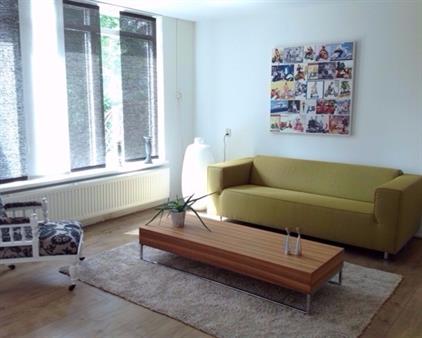 Kamer te huur 1165 euro Noordsingel, Rotterdam