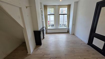Kamer te huur 575 euro Kloosterstraat, Groningen