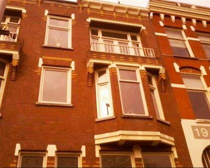 Kamer te huur 800 euro Heemraadsplein, Rotterdam
