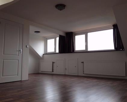Kamer te huur 575 euro Lage Witsiebaan, Tilburg