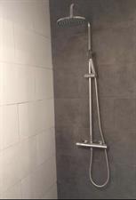 Kamer te huur 900 euro Pupillenstraat, Rotterdam