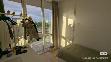 Room for rent 2100 euro Fascinatio Boulevard, Capelle aan den IJssel