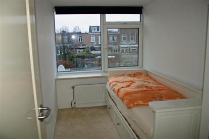 Kamer te huur 999 euro Concordiastraat, Utrecht