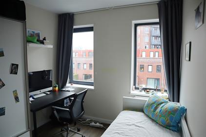 Room for rent 100 euro Schietspoel, Hilversum