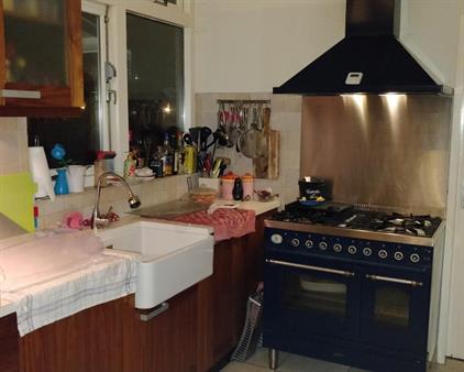 Room for rent 520 euro Bremhoeven, Rosmalen