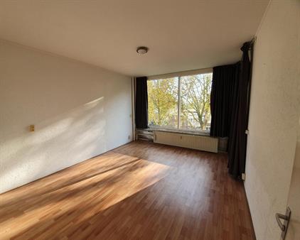 Kamer te huur 595 euro Oldegaarde, Rotterdam