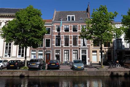 Kamer te huur 480 euro Rapenburg, Leiden
