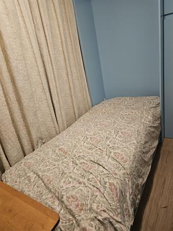 Zimmer bei Kempenlaan In Amsterdam