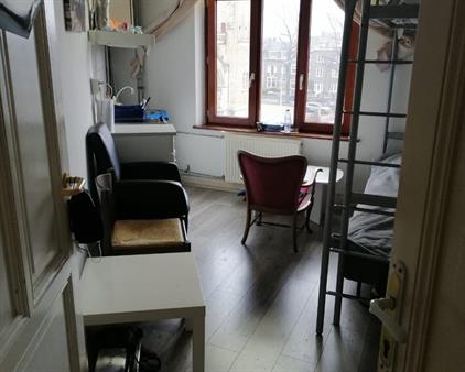 Room for rent 525 euro Sint Annalaan, Maastricht