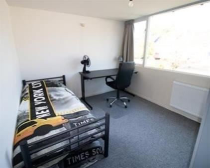 Kamer te huur 546 euro Kinkelenburglaan, Arnhem