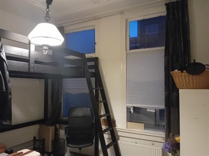Kamer te huur 400 euro Hommelseweg, Arnhem