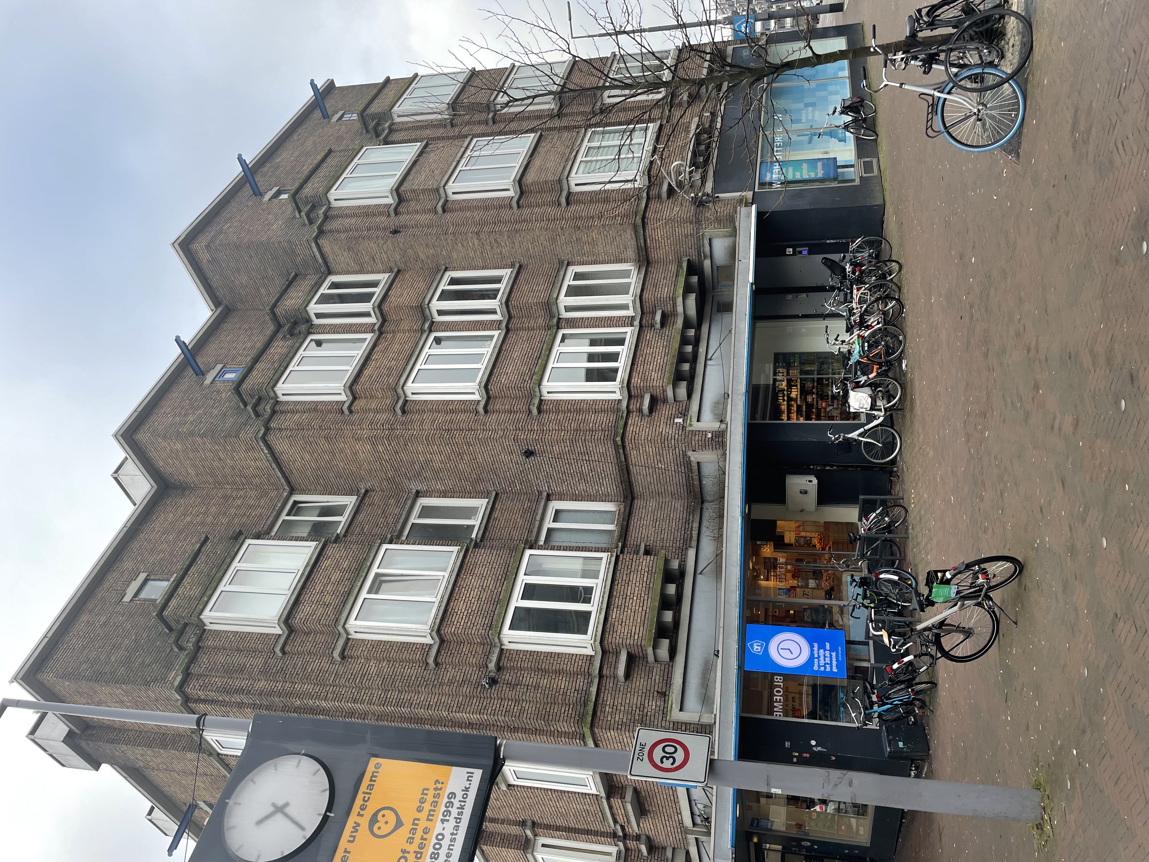 Goudse Rijweg