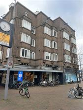 Room for rent 900 euro Goudse Rijweg, Rotterdam