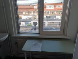 Kamer te huur 360 euro Korenbloemstraat, Eindhoven