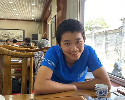tenant image