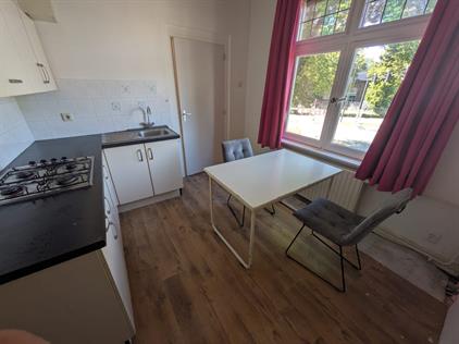 Kamer te huur 570 euro NS Plein, Tilburg