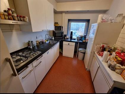 Kamer te huur 400 euro Hoogstraat, Eindhoven