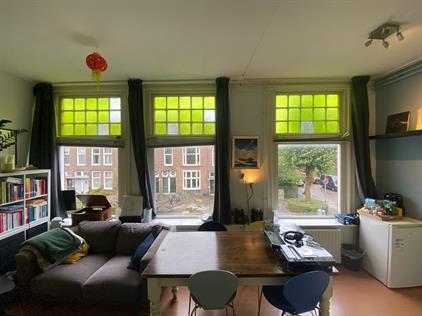 Kamer te huur 625 euro Tuinbouwstraat, Groningen