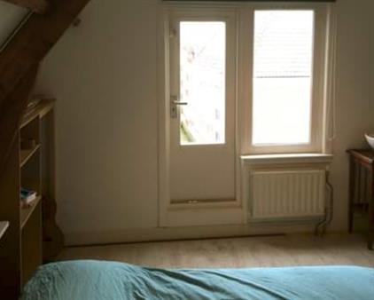 Kamer te huur 1050 euro Dijkstraat, Amsterdam