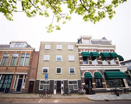 Kamer te huur 400 euro Baljeestraat, Leeuwarden